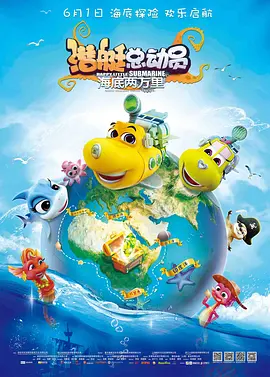 国产精品女同一区二区久久夜