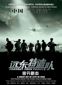 亚洲国产一区二区三区